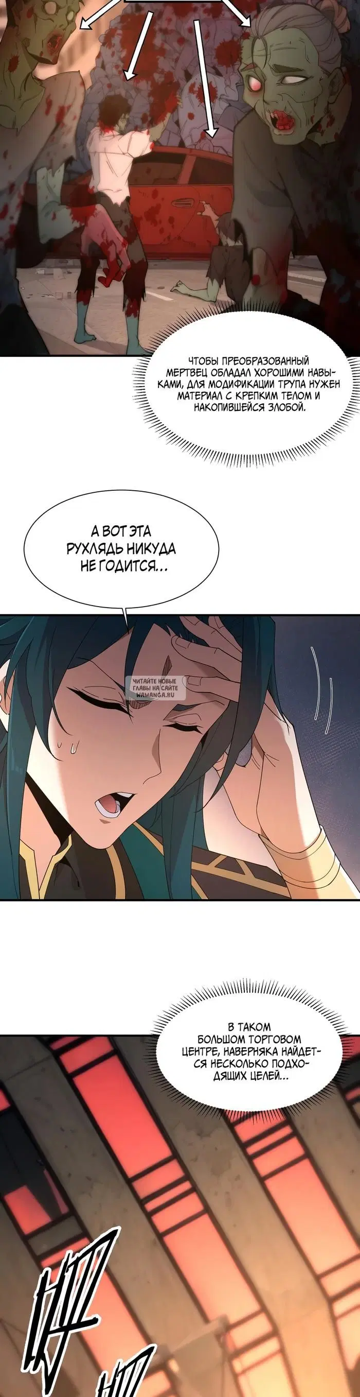 Page 3.000