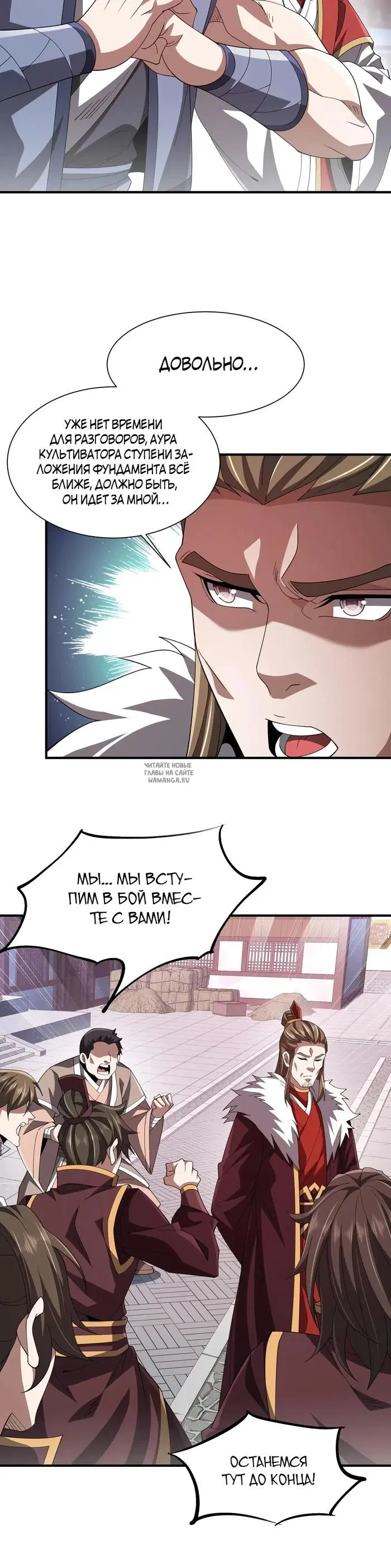 Page 3.000