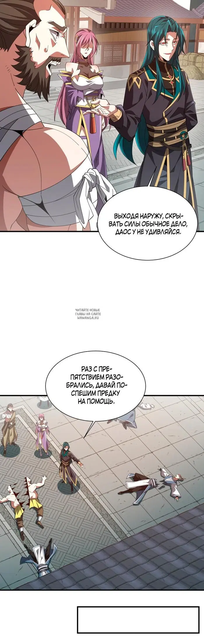Page 3.000