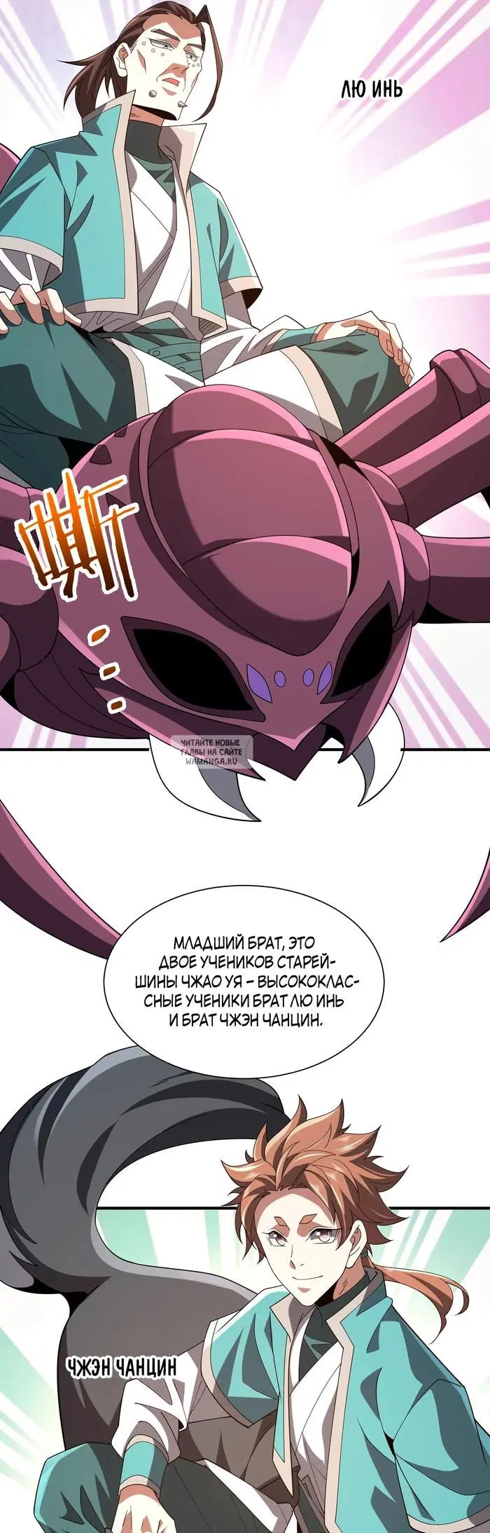 Page 3.000