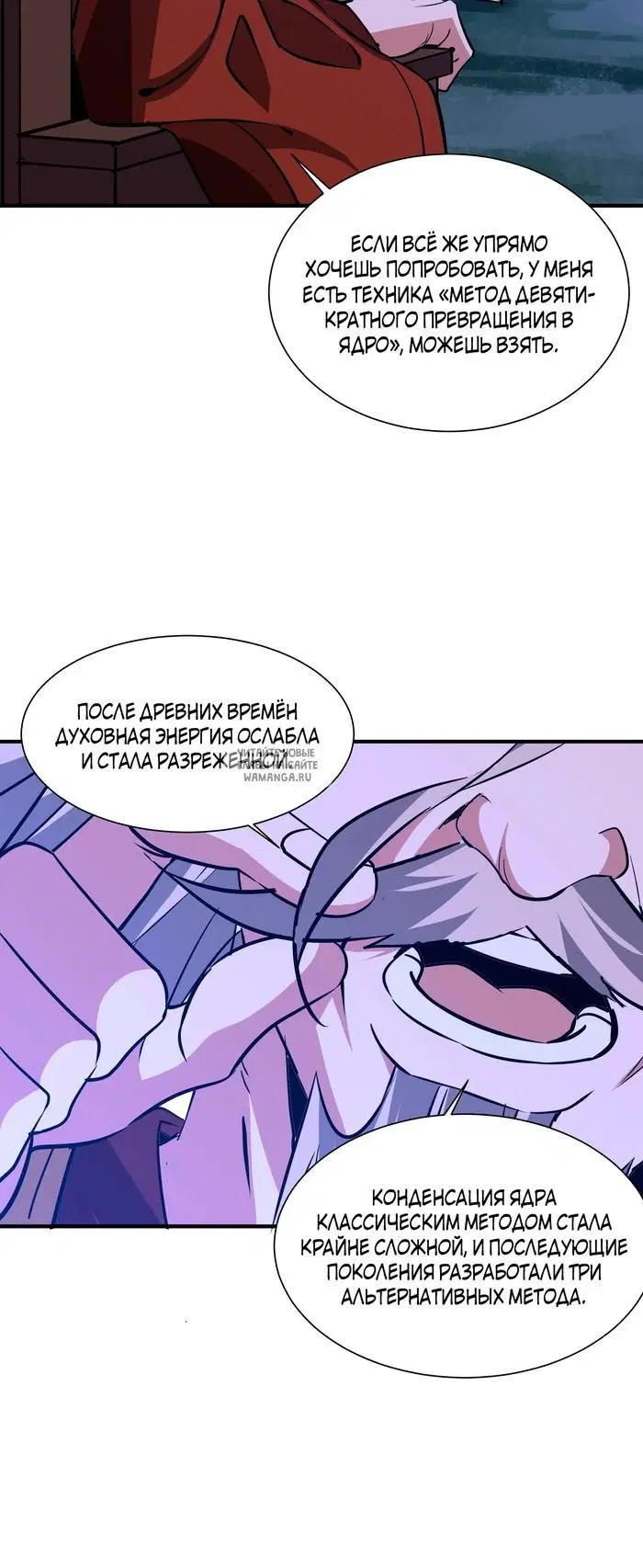 Page 3.000