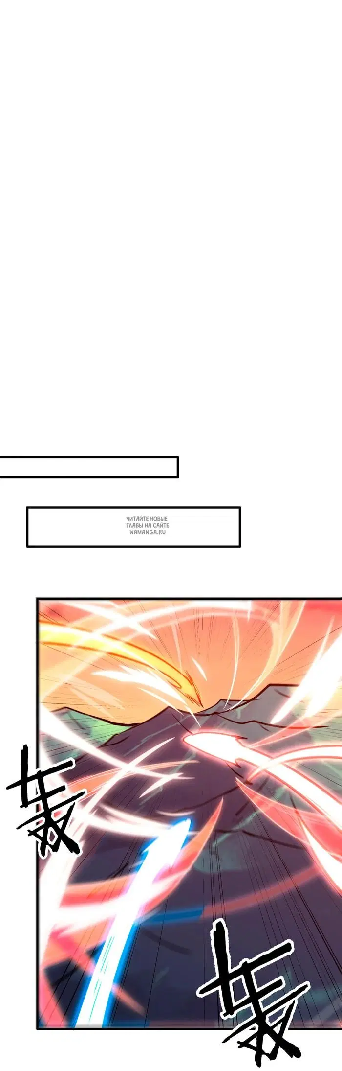 Page 32.000