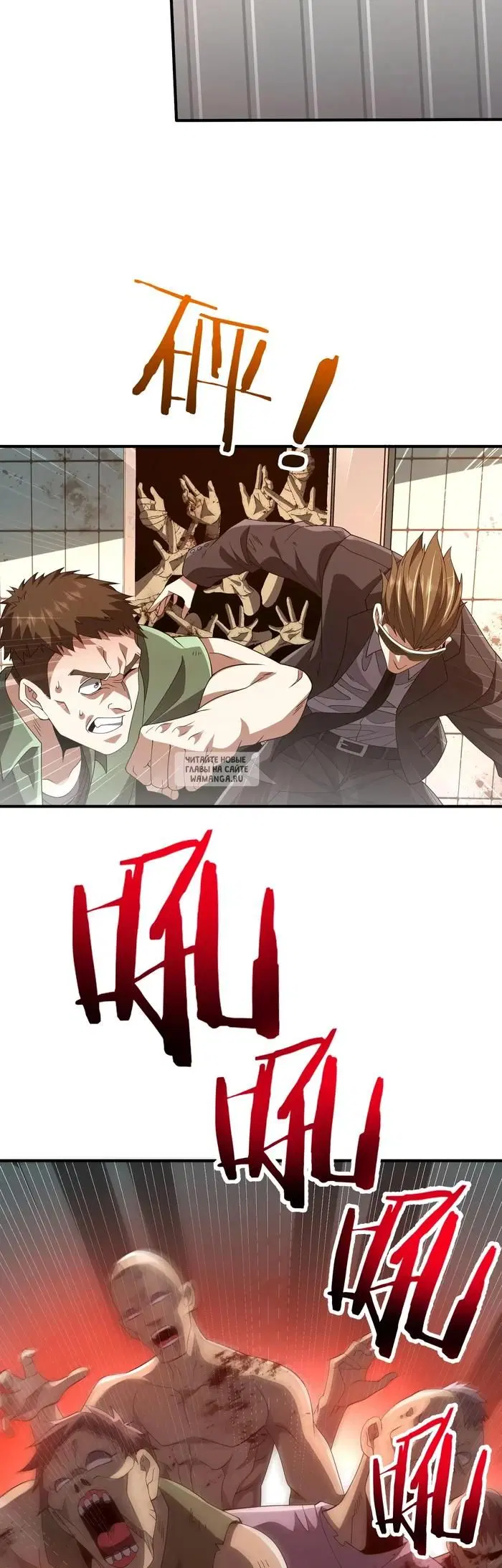 Page 32.000