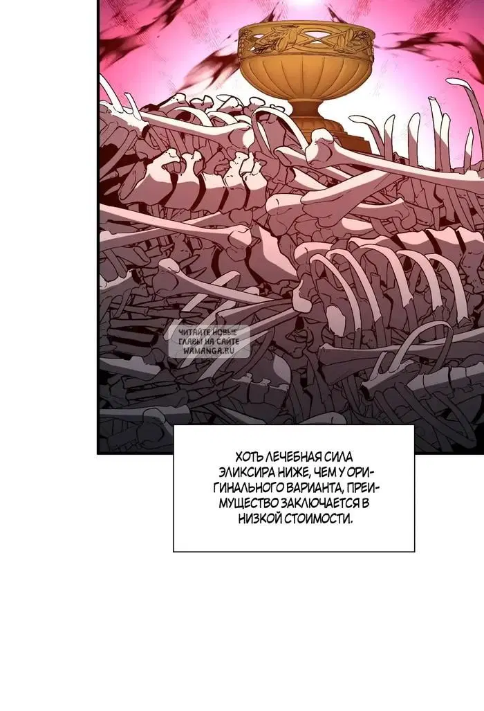 Page 32.000