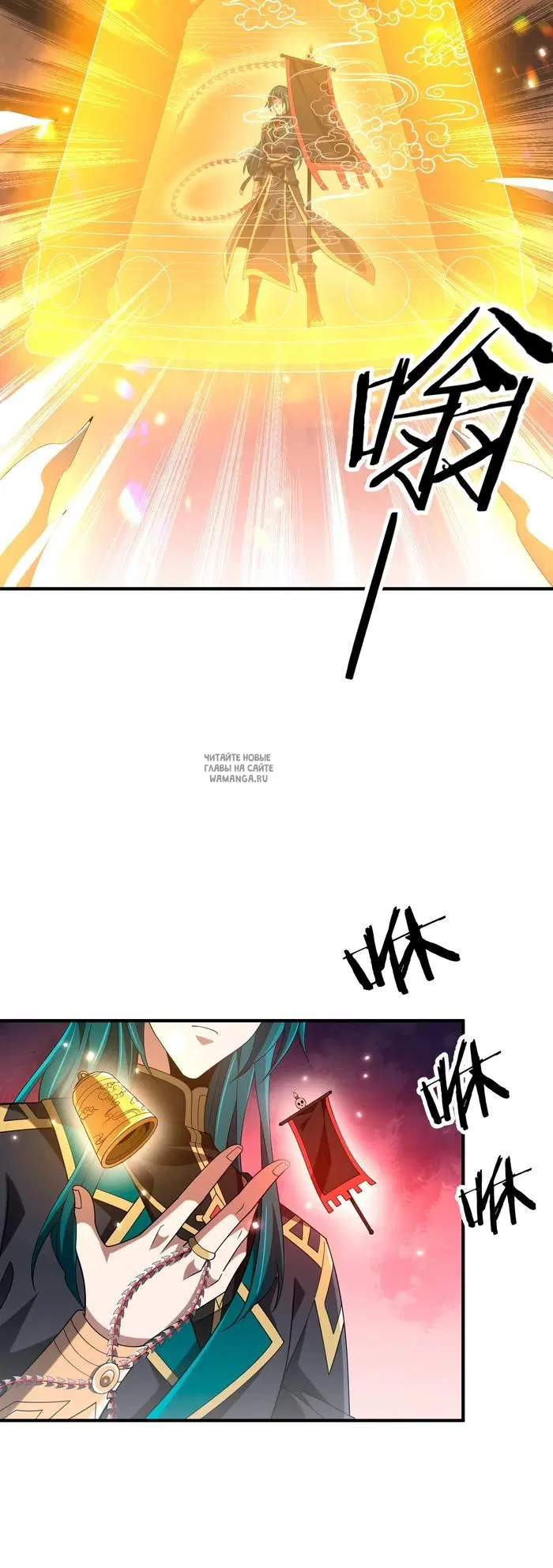 Page 32.000