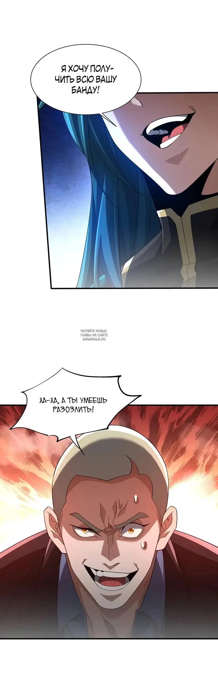 Page 33.000