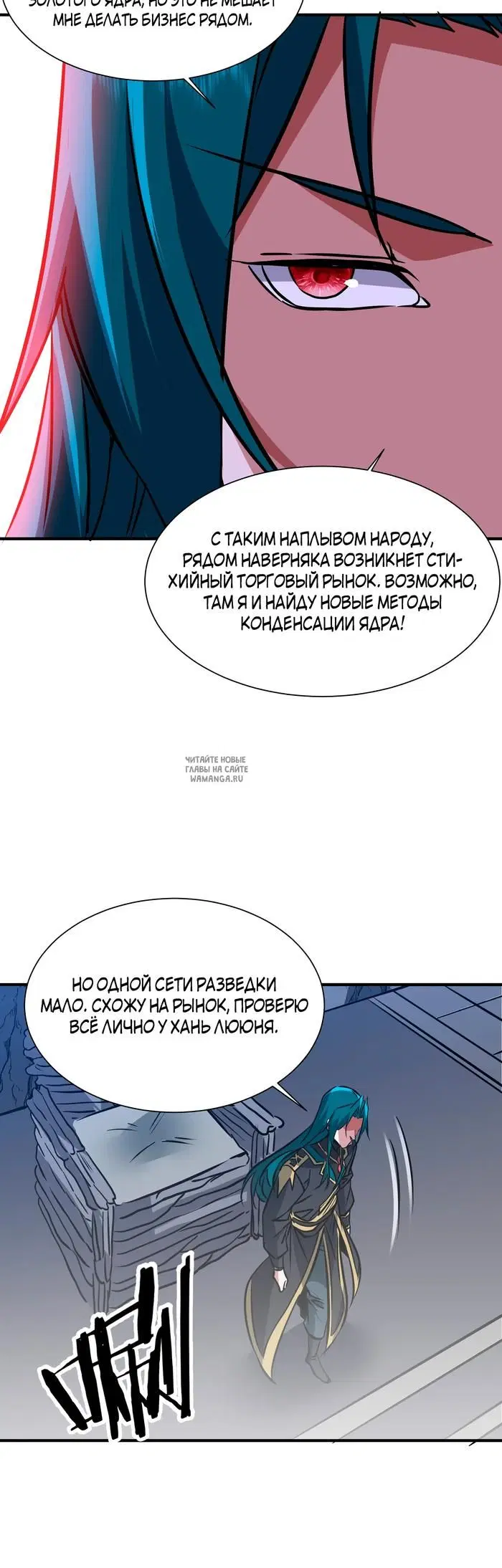 Page 33.000