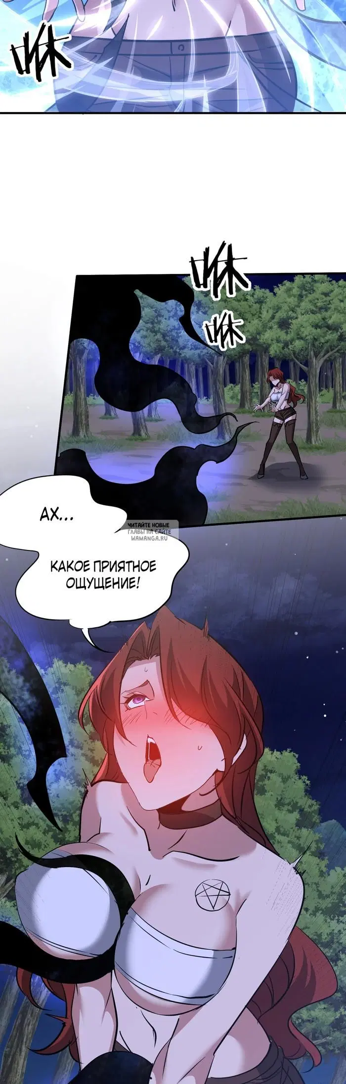 Page 33.000