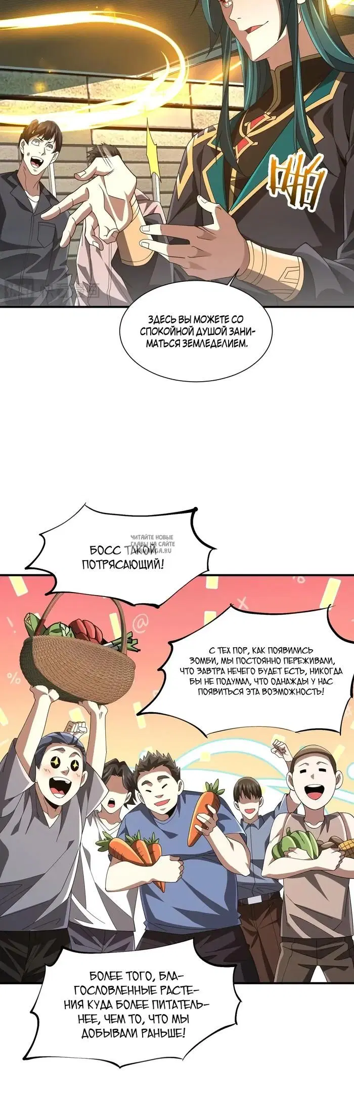 Page 33.000