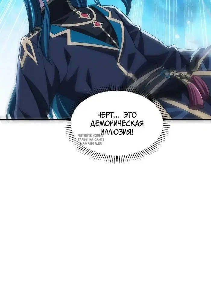 Page 33.000