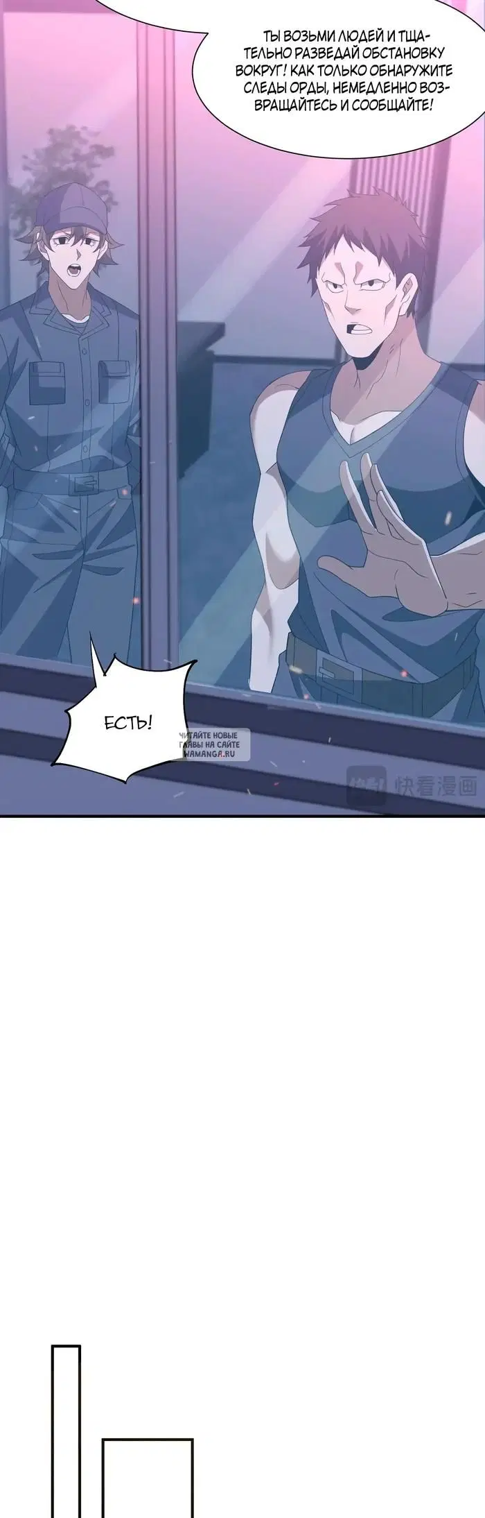 Page 33.000