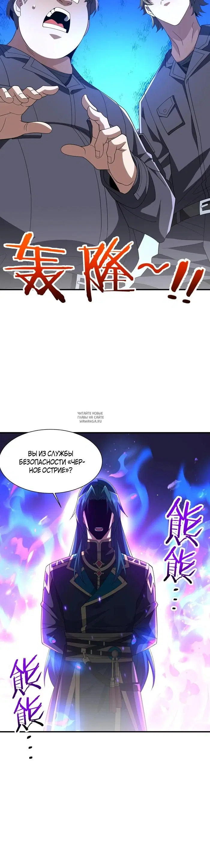 Page 33.000