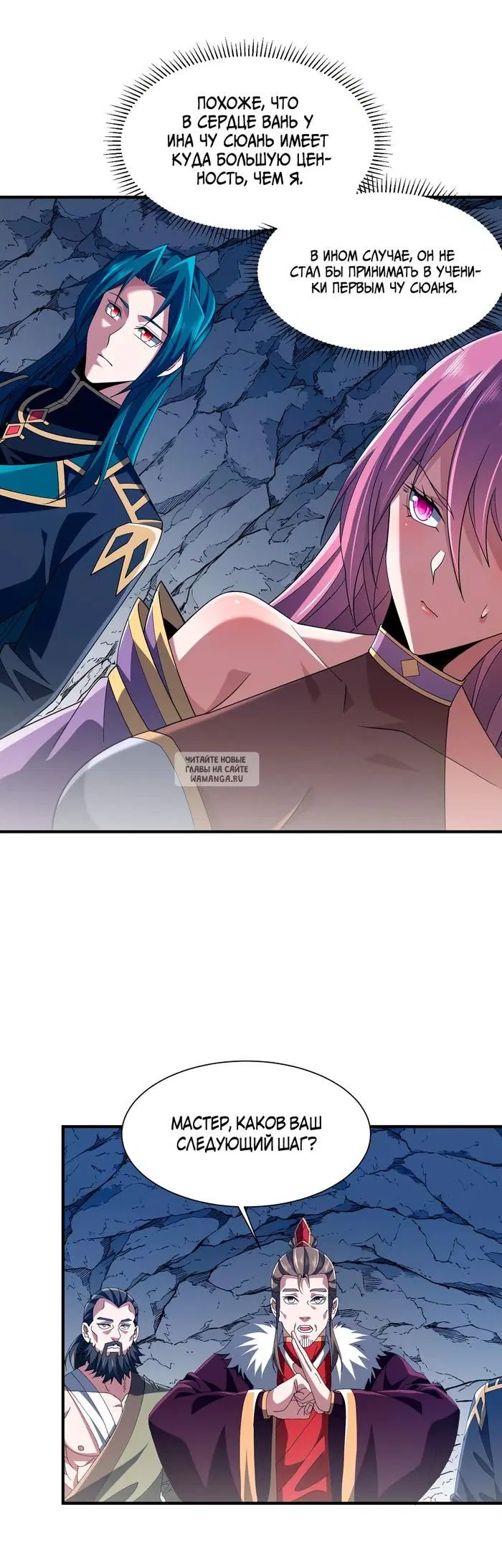 Page 33.000