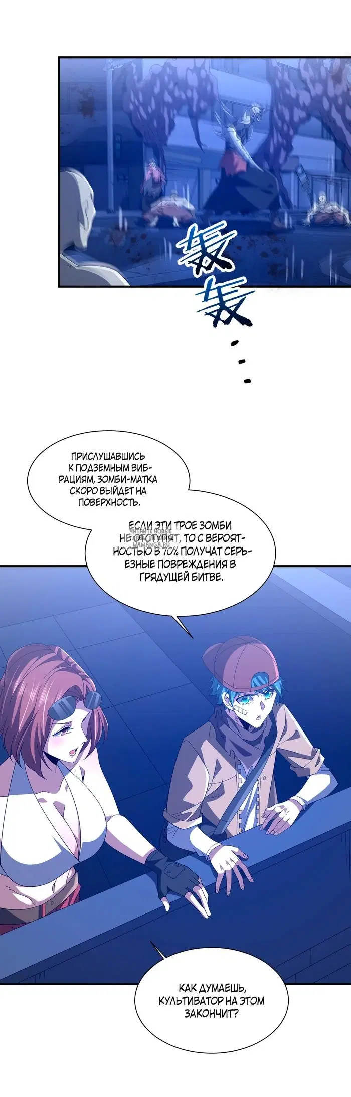 Page 33.000