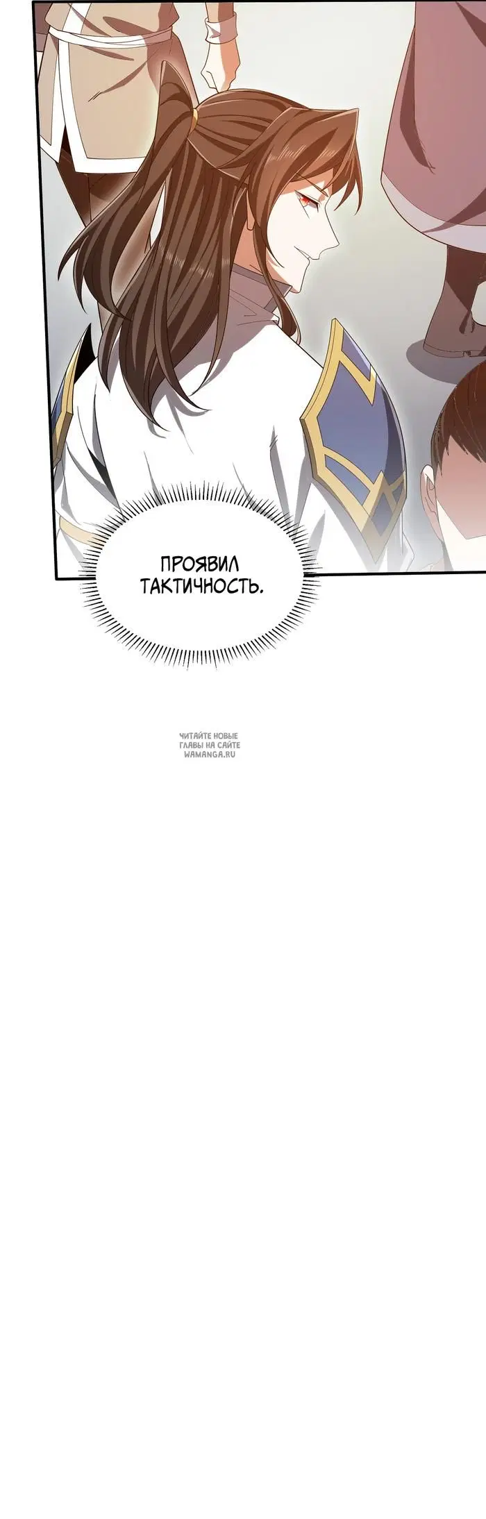 Page 33.000