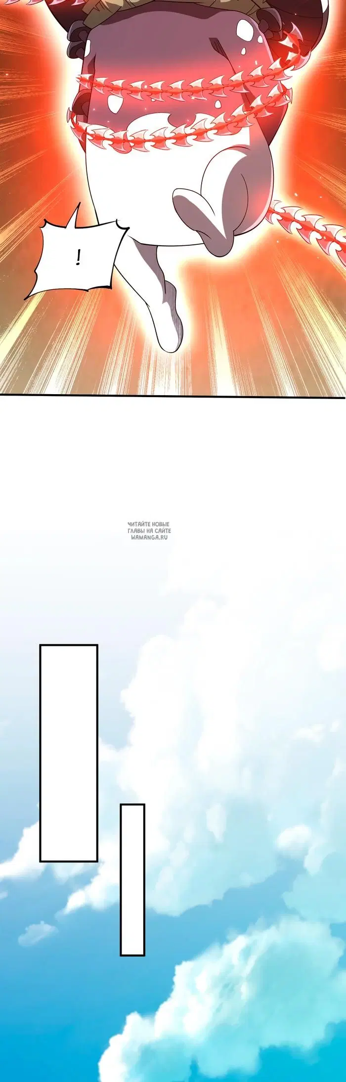 Page 33.000