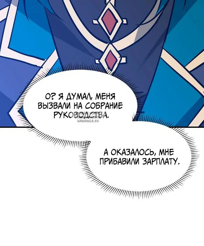 Page 40.000