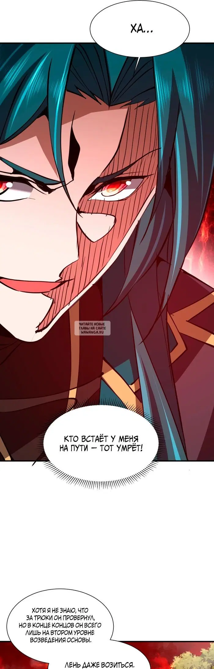 Page 4.000