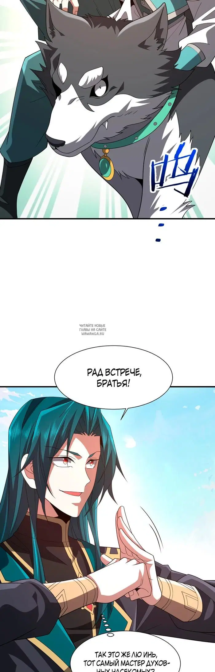Page 4.000