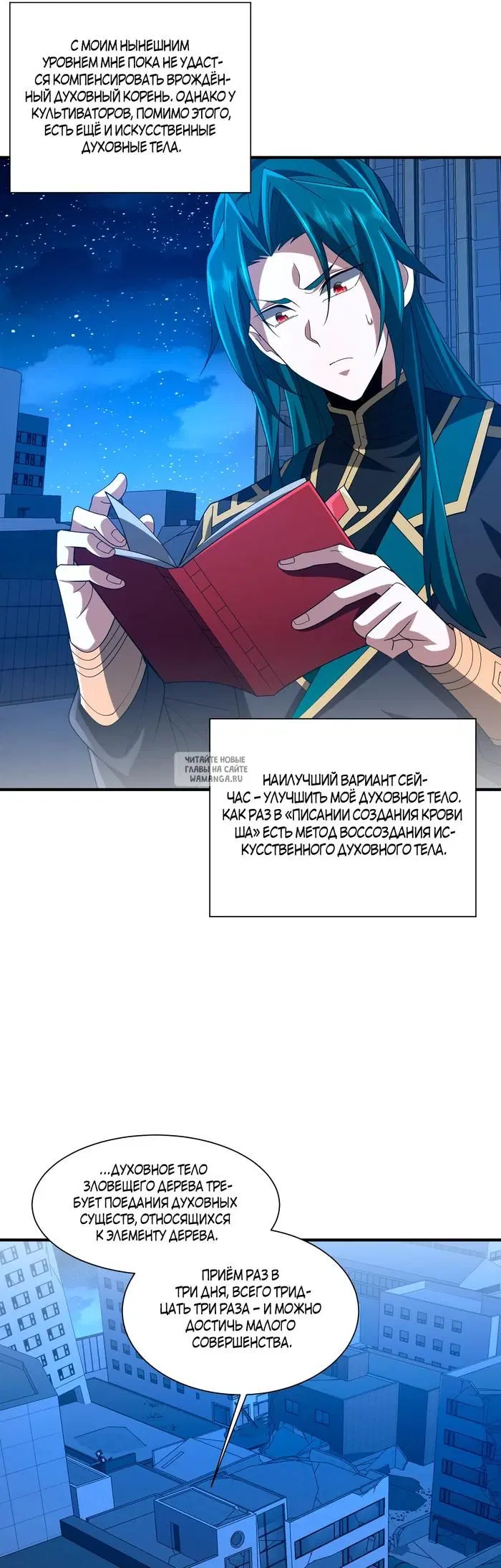 Page 4.000
