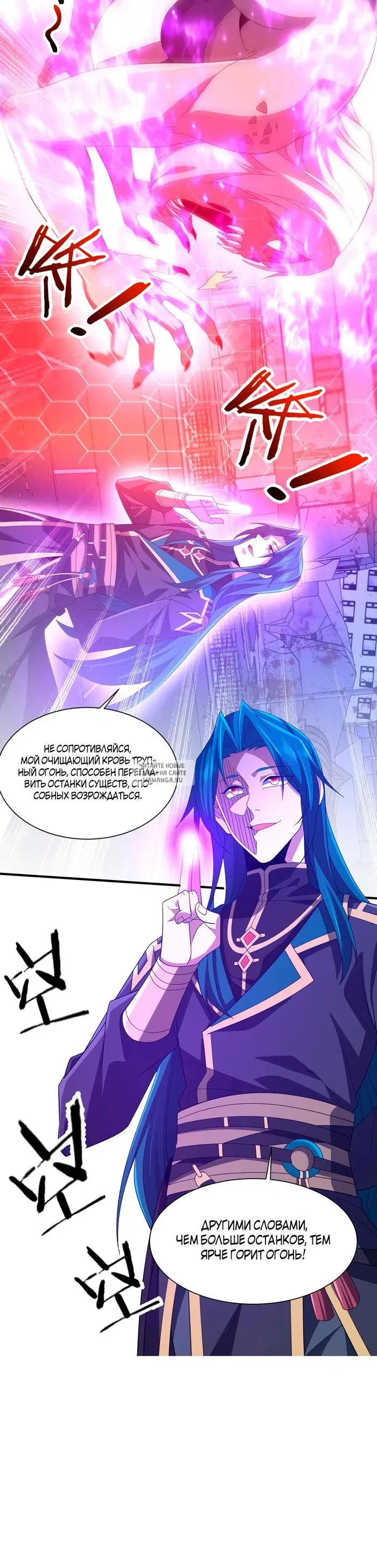 Page 42.000