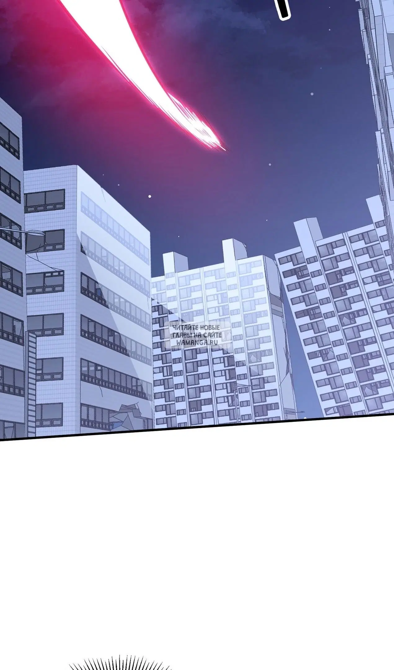 Page 43.000