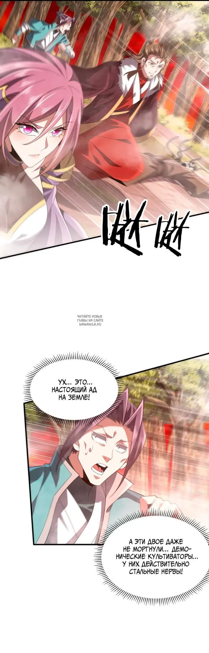 Page 43.000