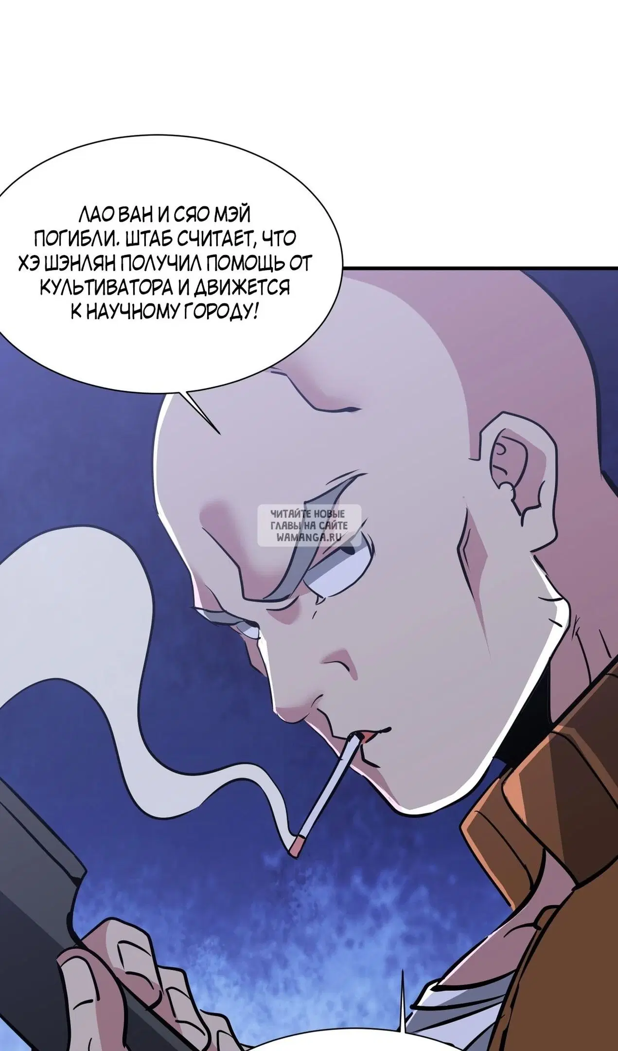 Page 58.000