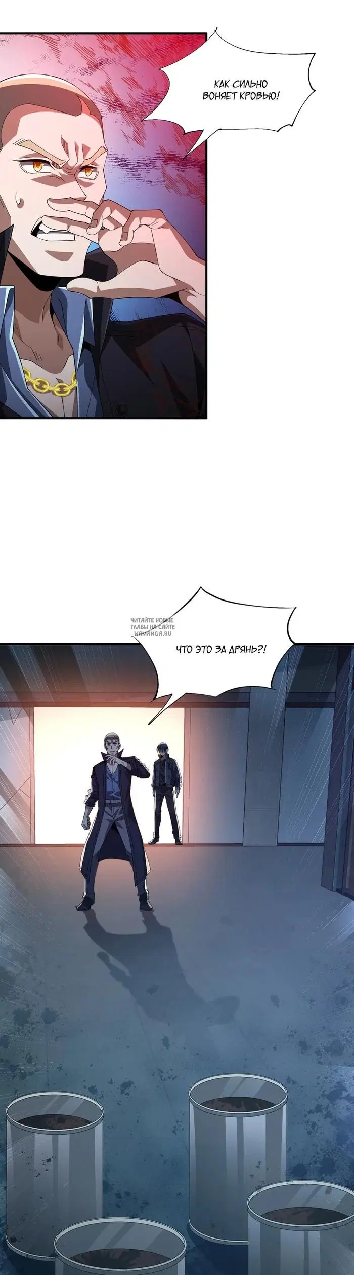 Page 5.000