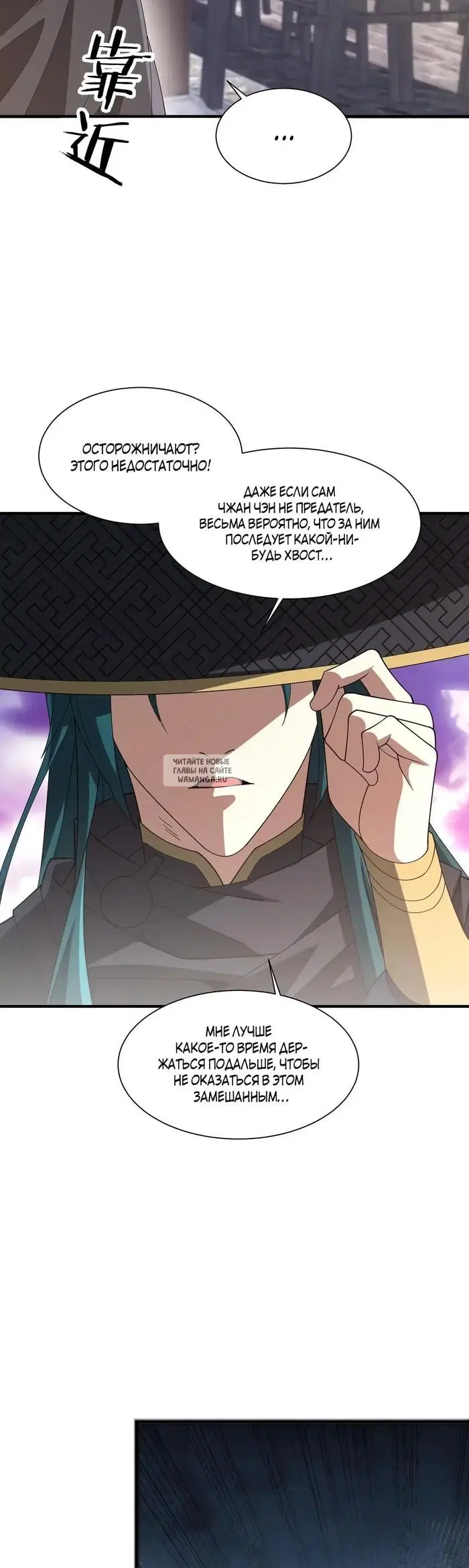 Page 5.000