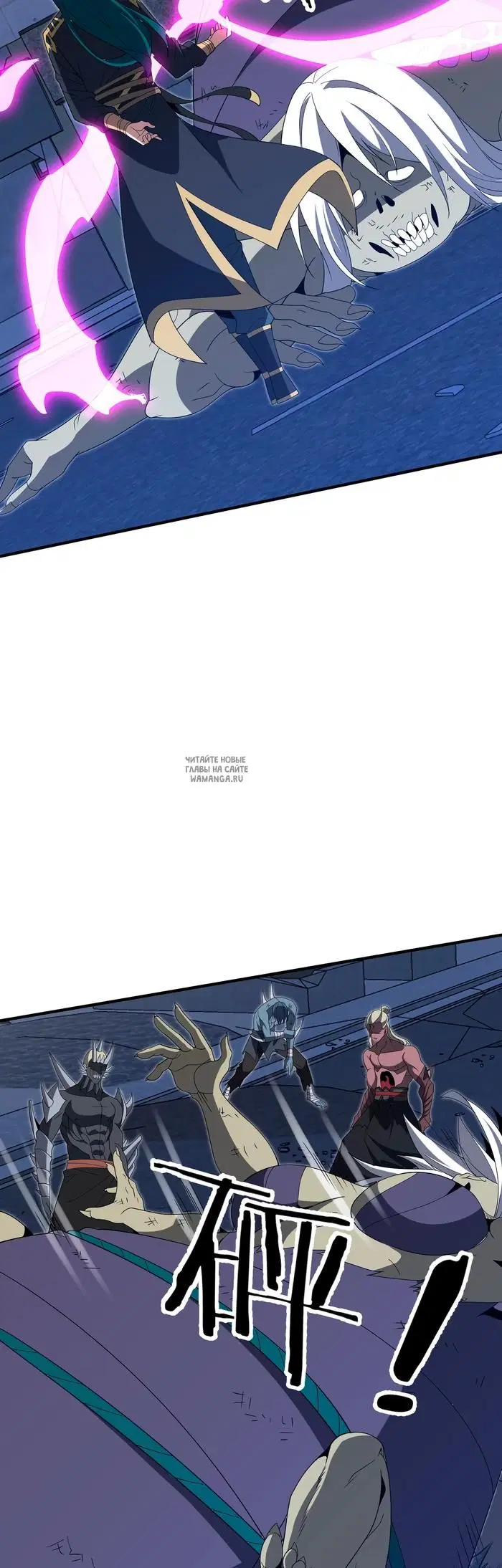 Page 5.000
