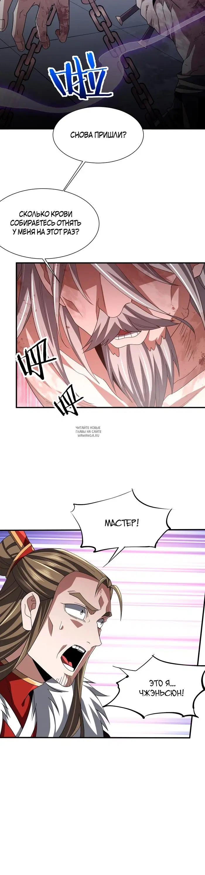 Page 5.000