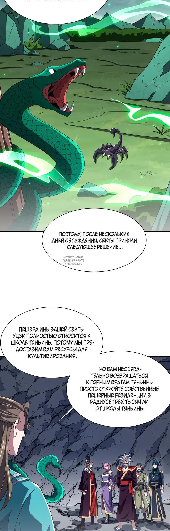 Page 5.000
