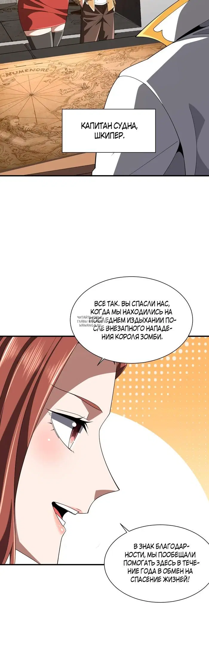 Page 5.000