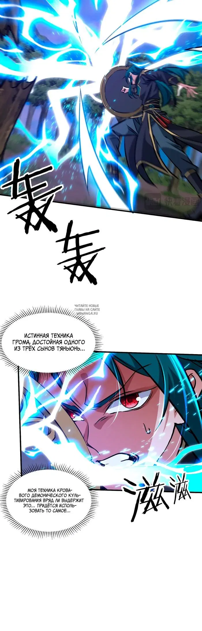 Page 5.000