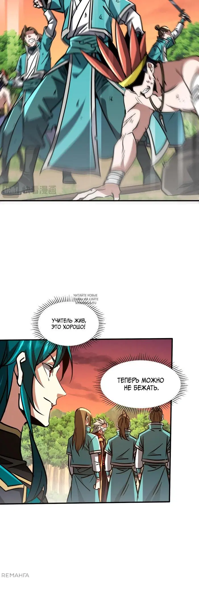 Page 5.000