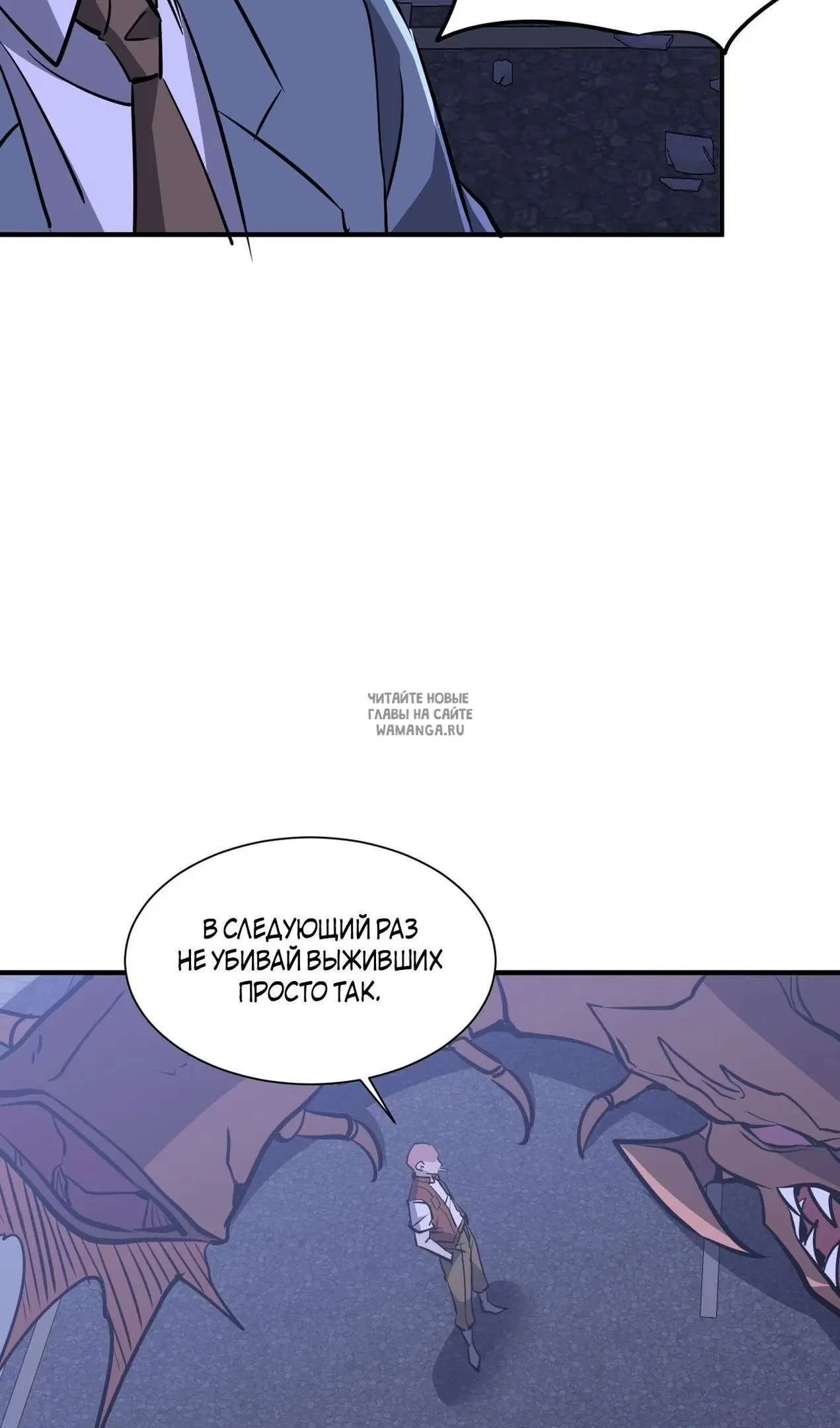 Page 52.000