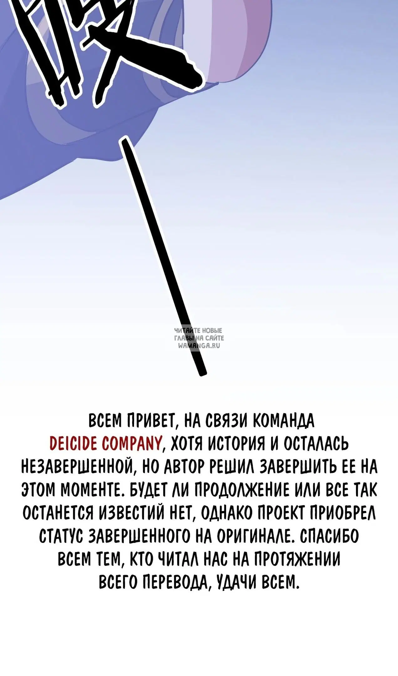 Page 62.000