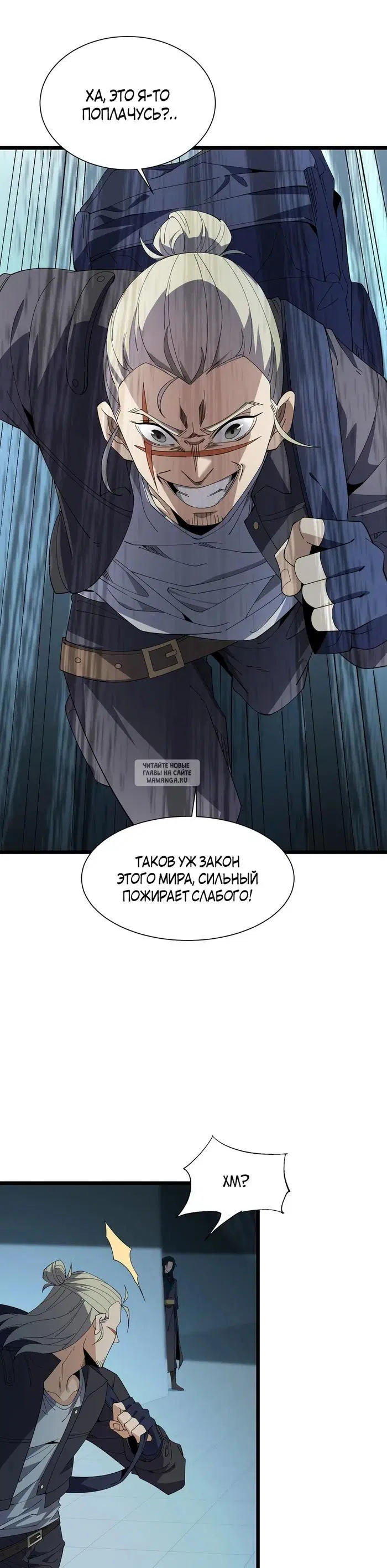 Page 9.000