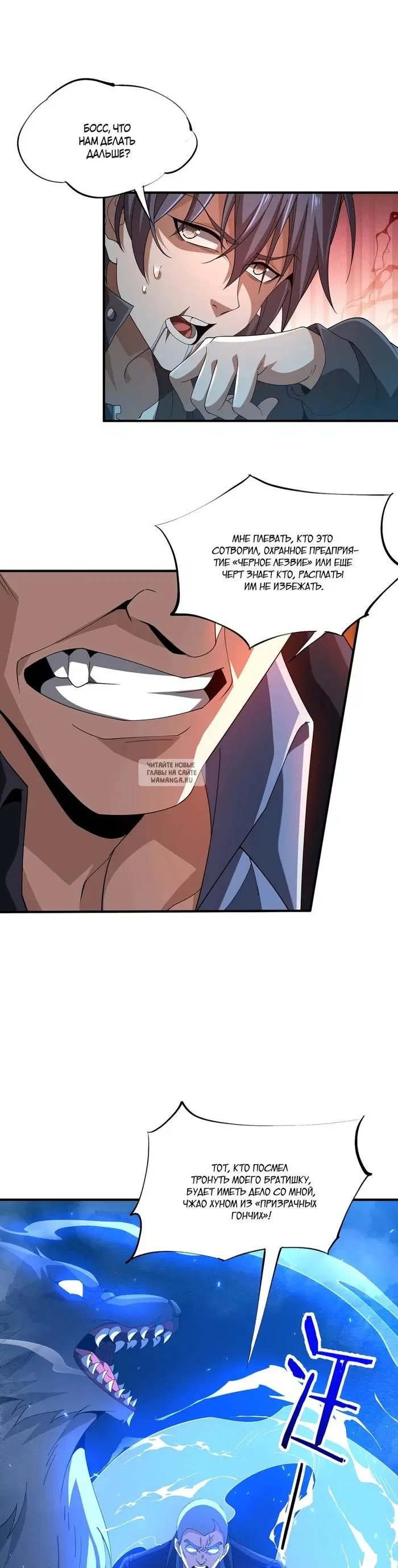 Page 9.000