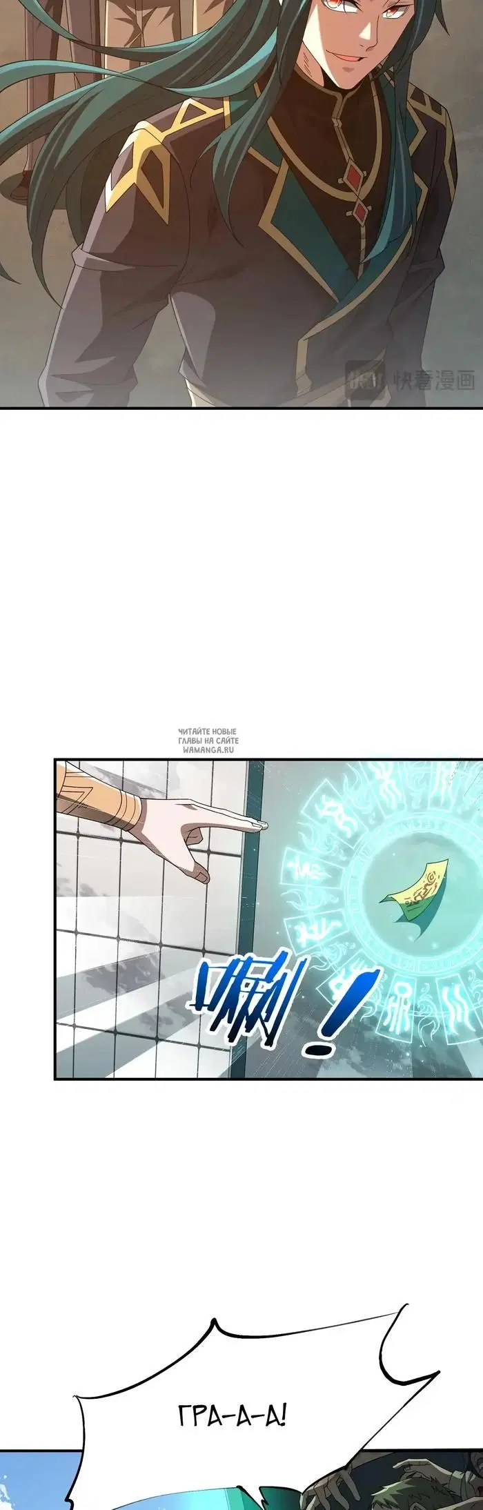 Page 9.000