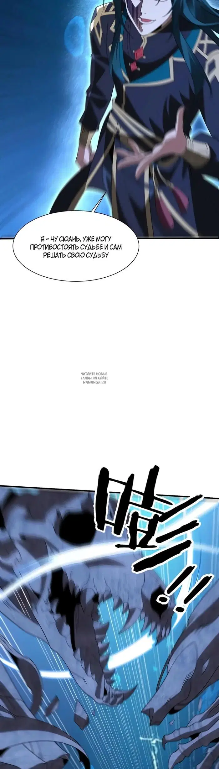 Page 9.000
