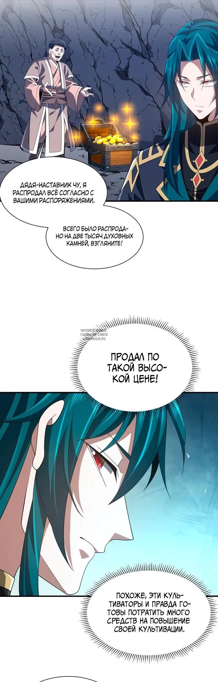 Page 9.000