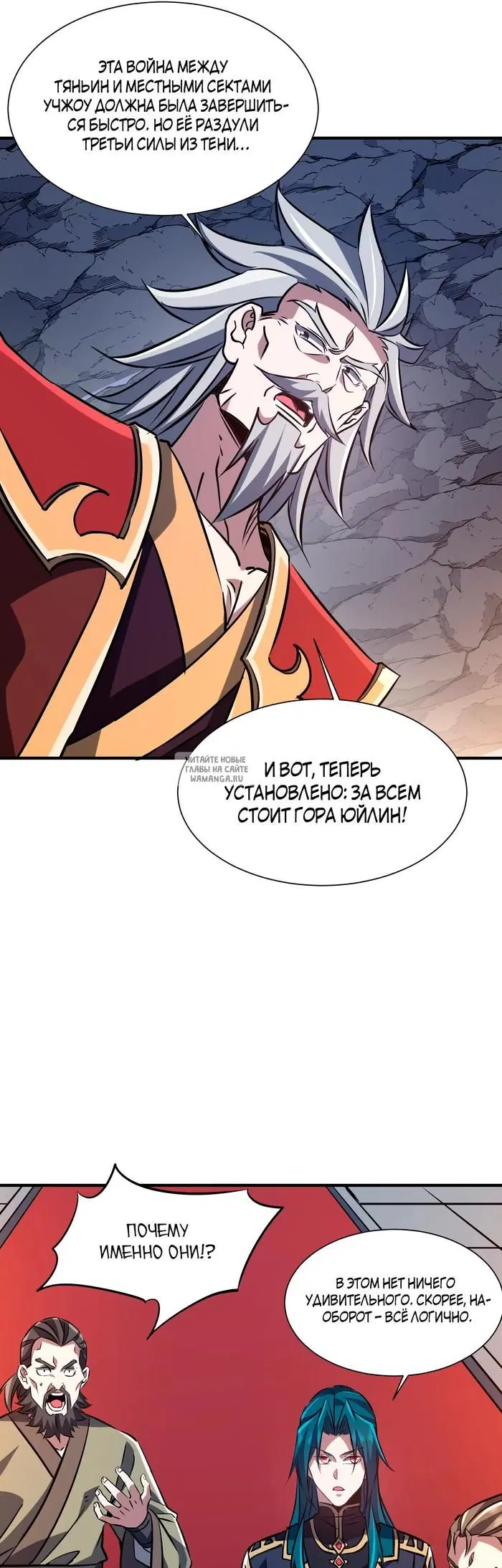 Page 9.000