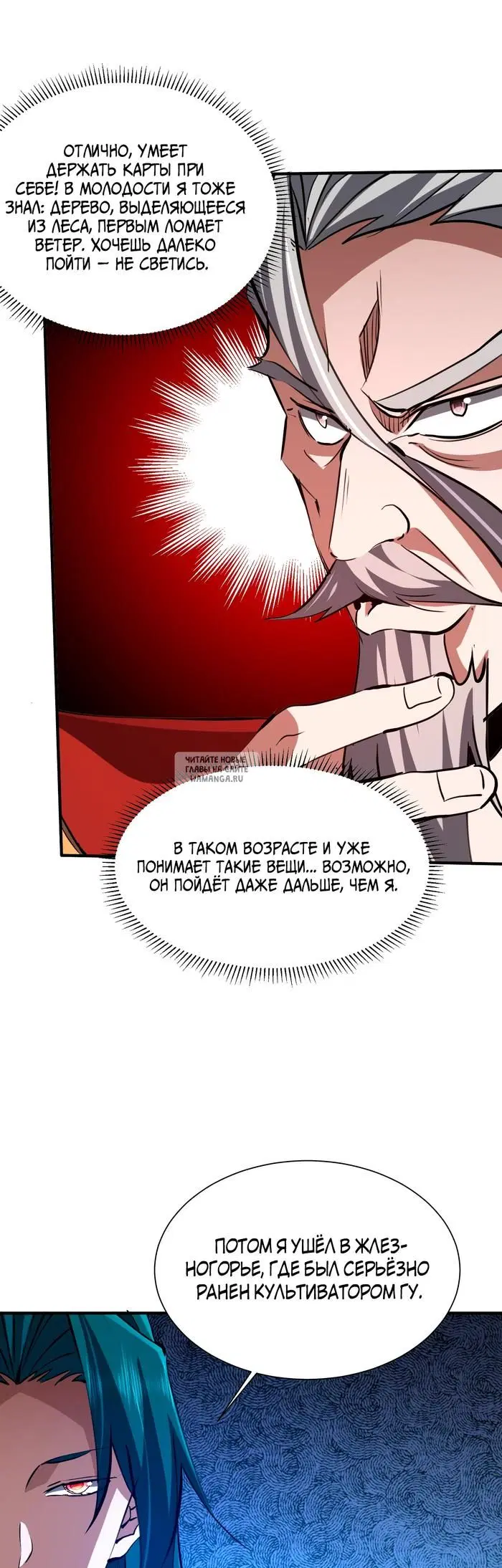 Page 9.000