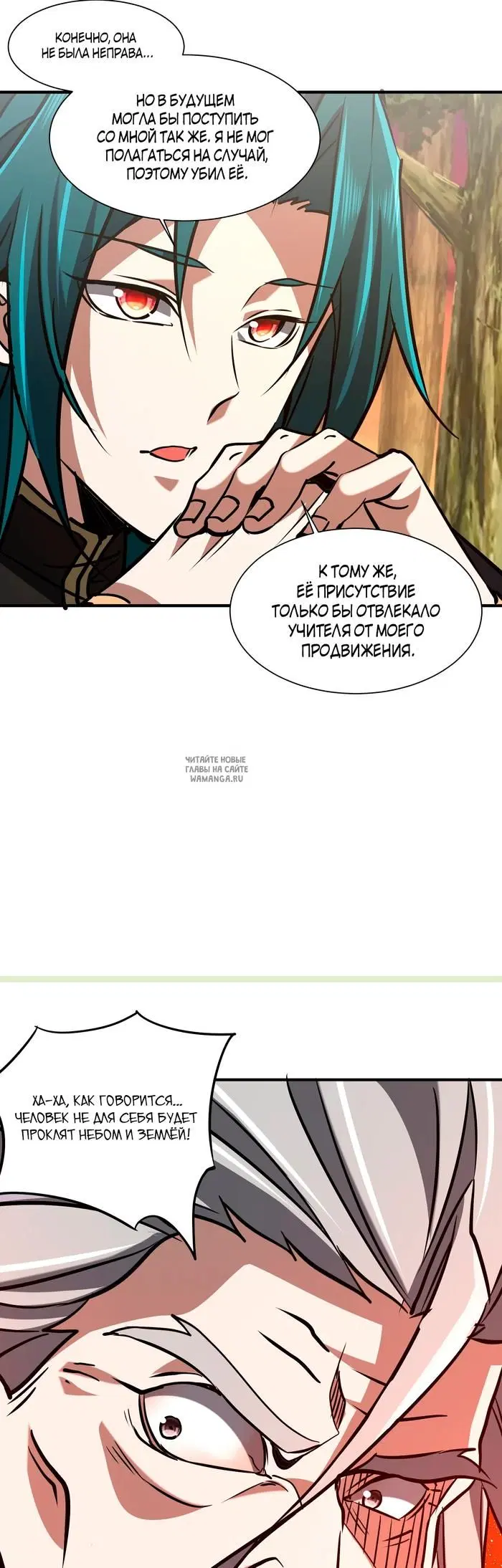 Page 9.000