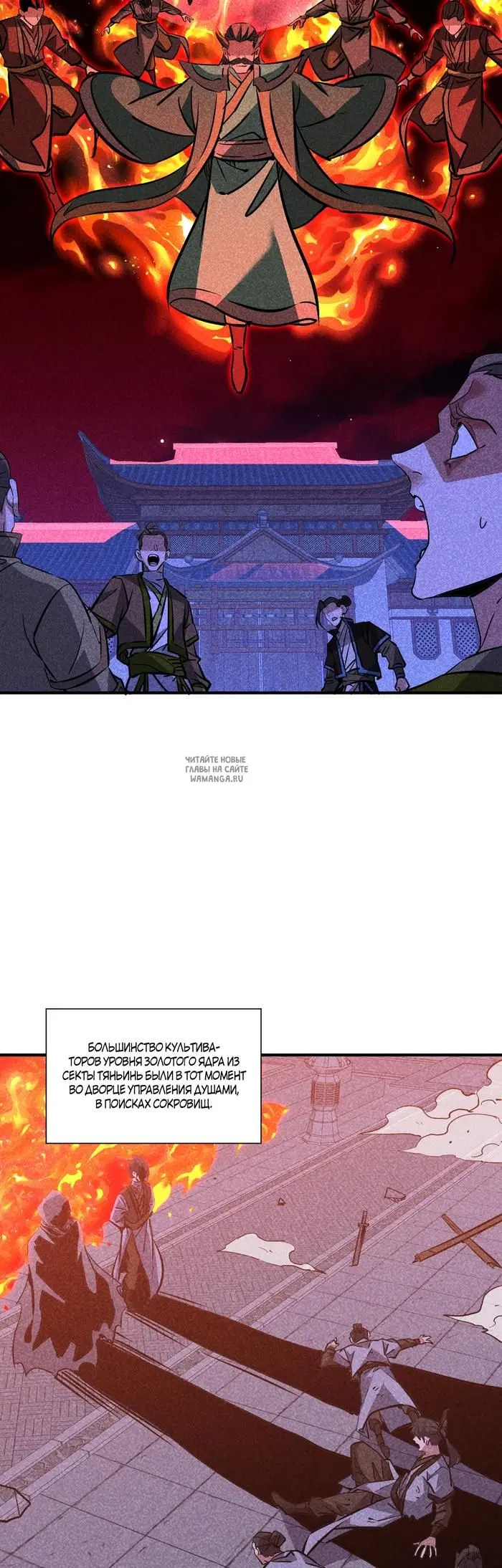 Page 9.000