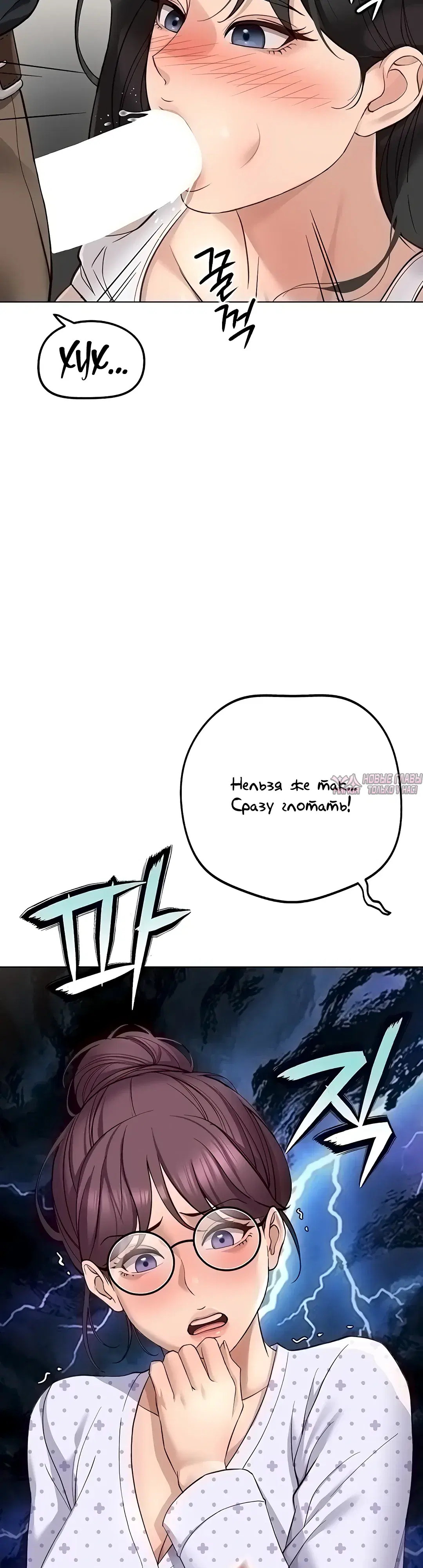 Page 4.000000000