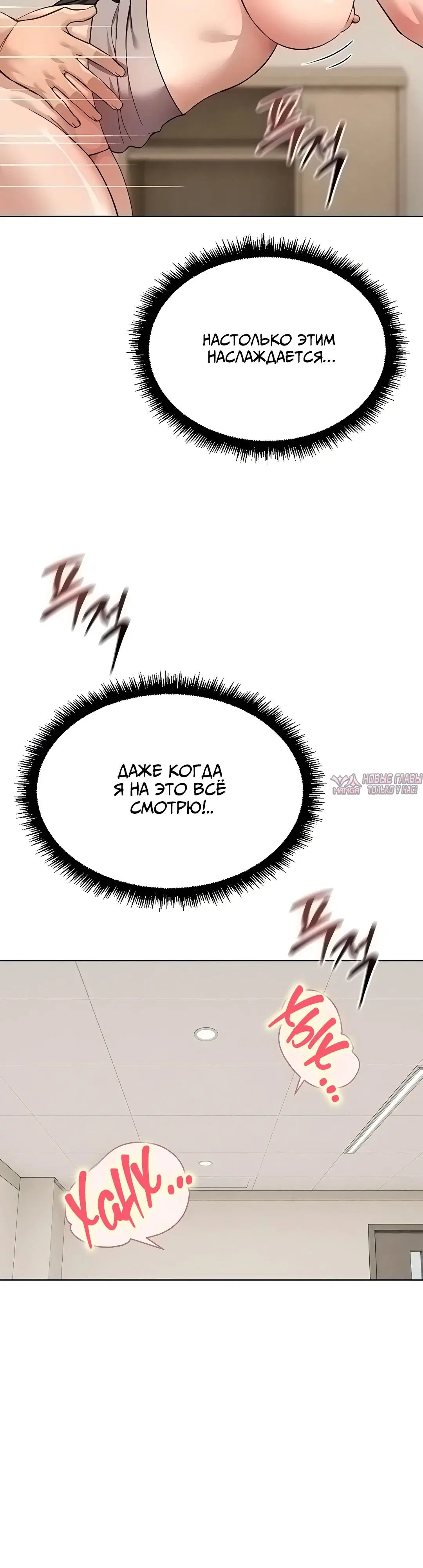 Page 50.000000000