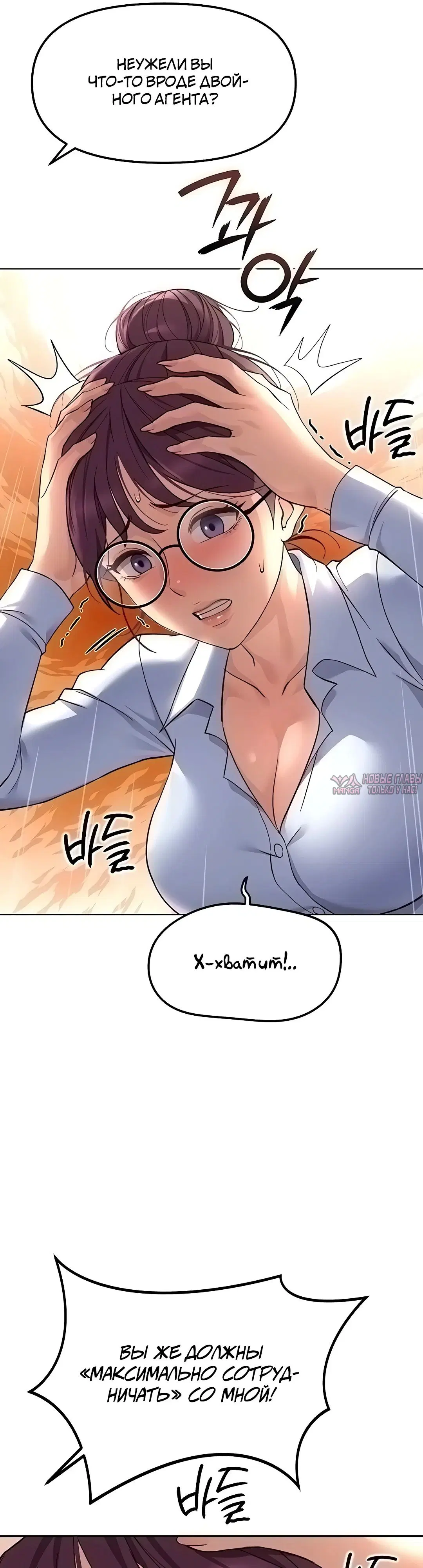 Page 15.000000000